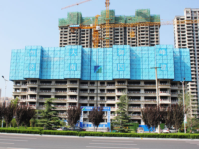 恒大(da)禦峰項(xiang)目(mu)