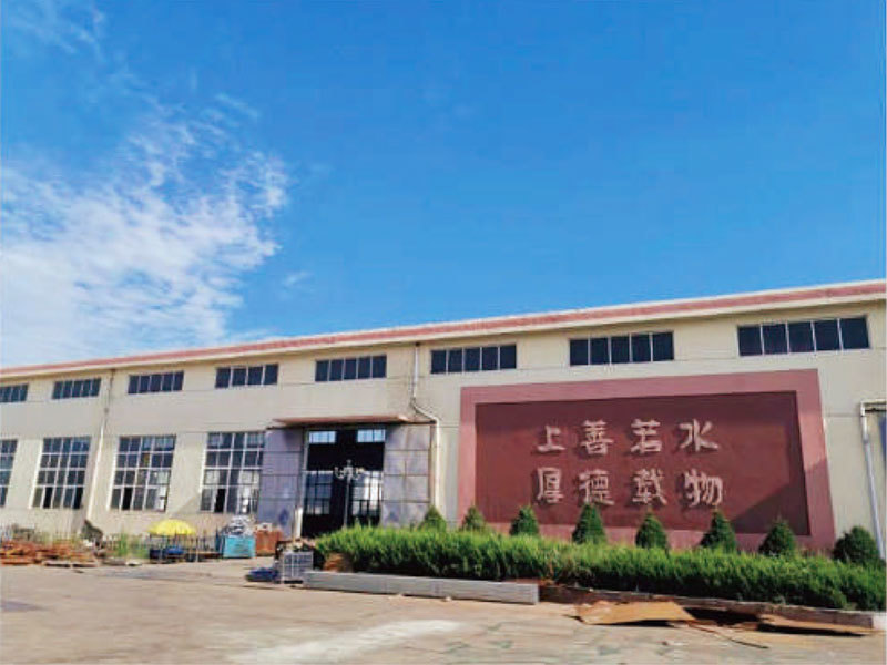 郃(he)作(zuò)工(gong)廠(chǎng)